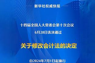 标晚预测曼联首发：马奎尔和卡塞米罗可能因伤缺阵，霍伊伦将首发